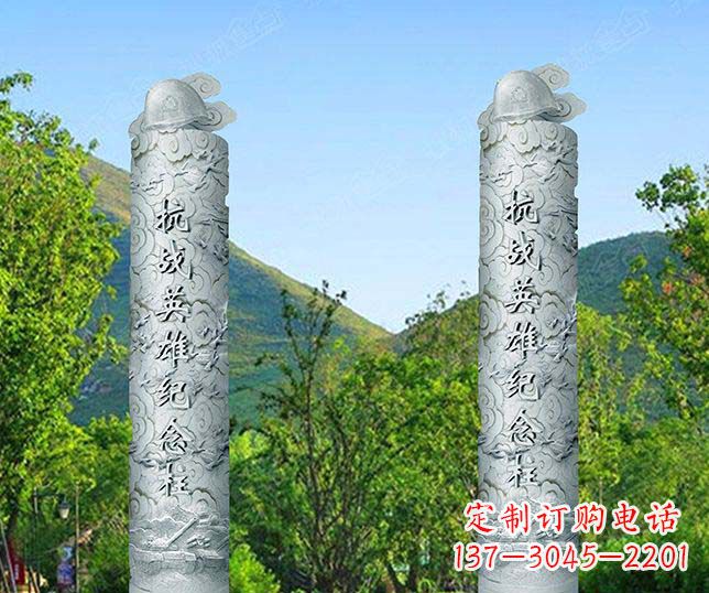绵阳中领雕塑:英雄不朽,铭记抗战勇士