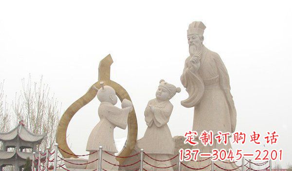 绵阳孔融让梨古代人物石雕