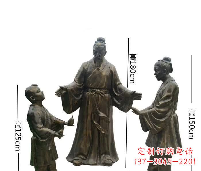 绵阳孔融让梨人物铜雕 (2)