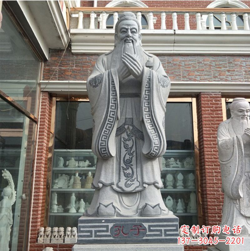 绵阳孔子的雕塑