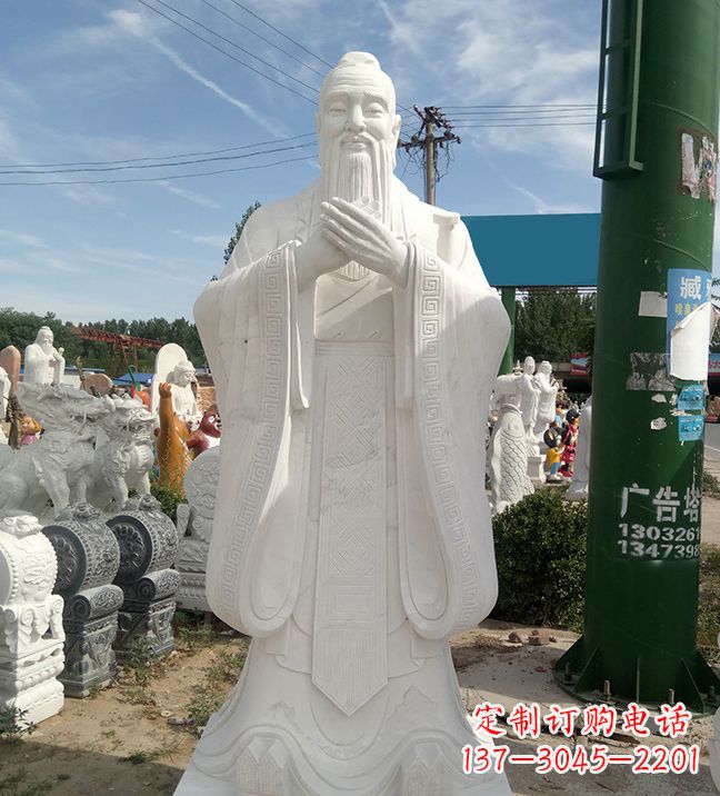 绵阳孔子不锈钢雕塑