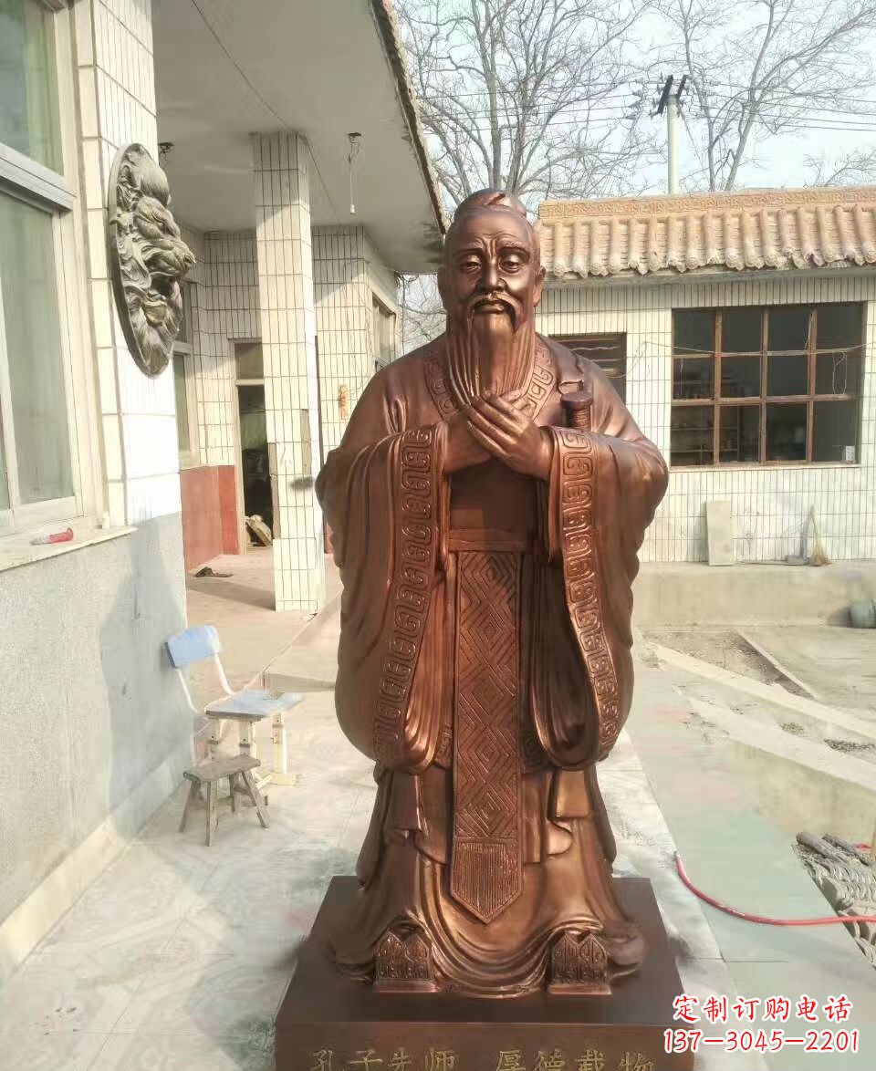 绵阳孔子雕塑 (2)
