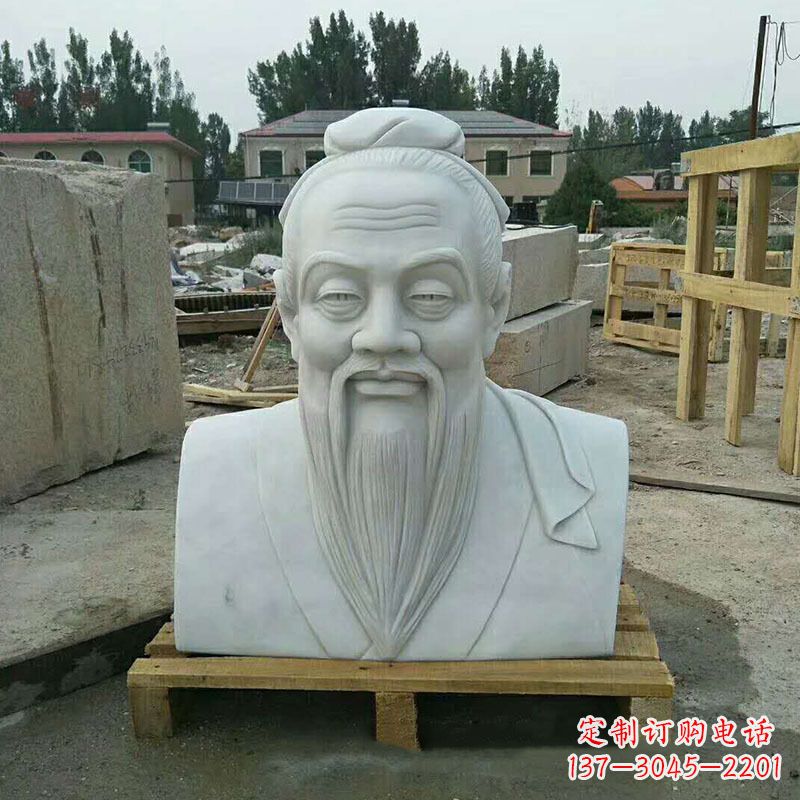 绵阳孔子雕塑 校园