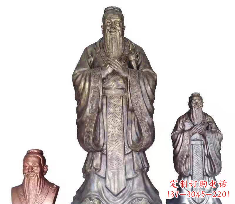 绵阳孔子雕塑校园人物雕塑户外摆件