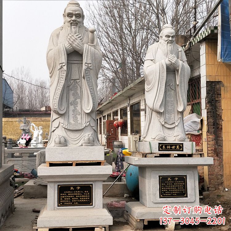 绵阳高贵典雅的孔子铜雕像