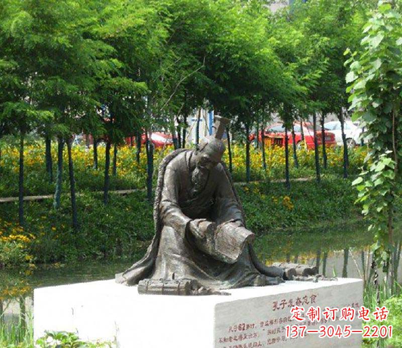 绵阳孔子雕塑,传承古代名人精神