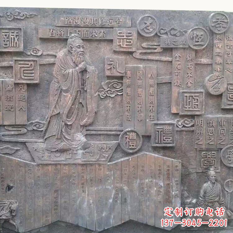 绵阳孔子雕塑:传承传统文化的艺术体现