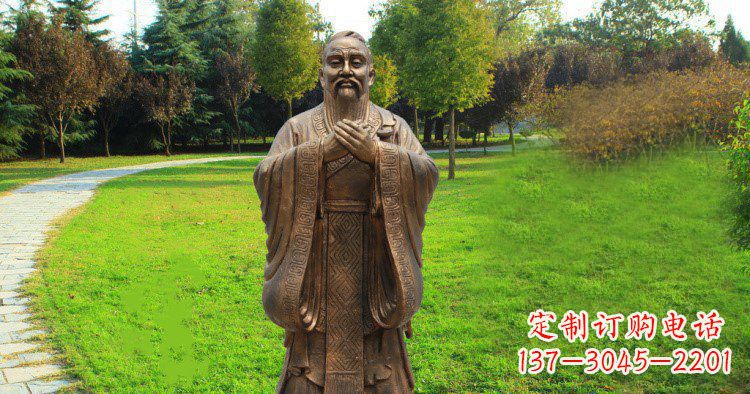 绵阳孔子公园景观铜雕