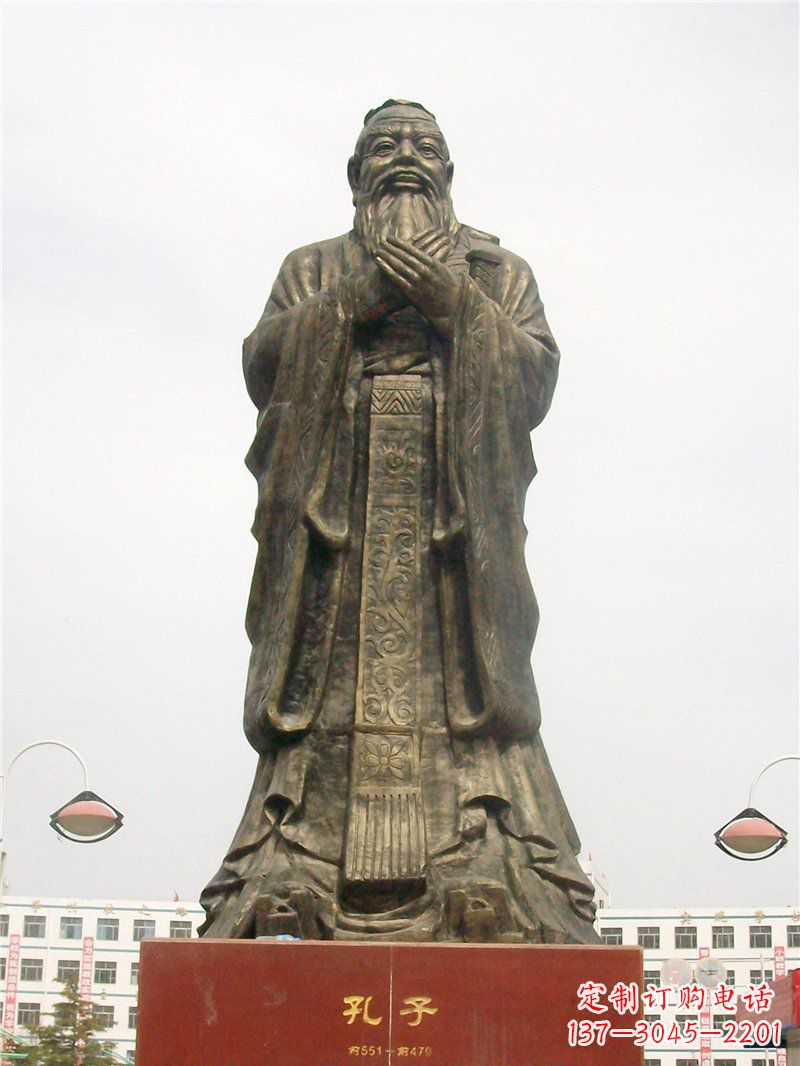 绵阳孔子古代名人铜雕 (2)