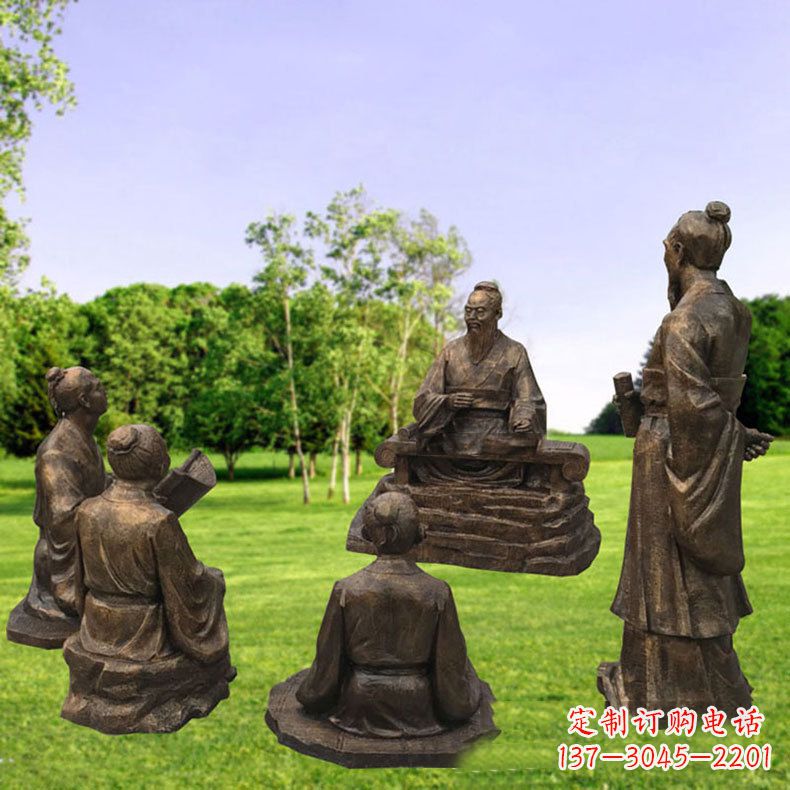 绵阳孔子玻璃钢仿铜人物雕塑
