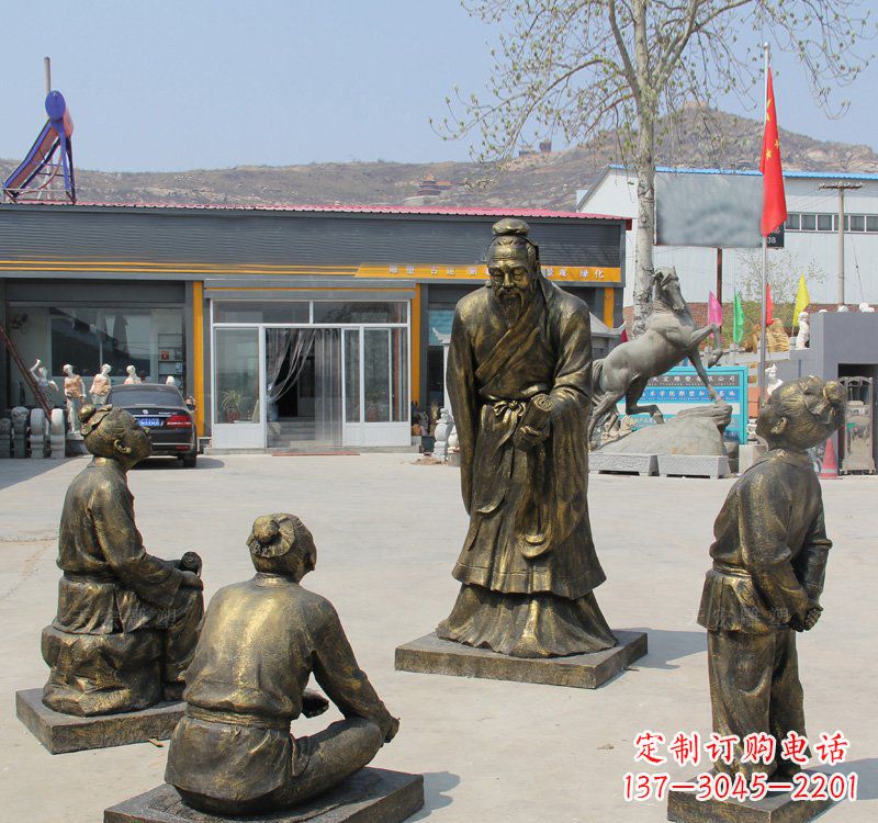绵阳孔子讲学铜雕