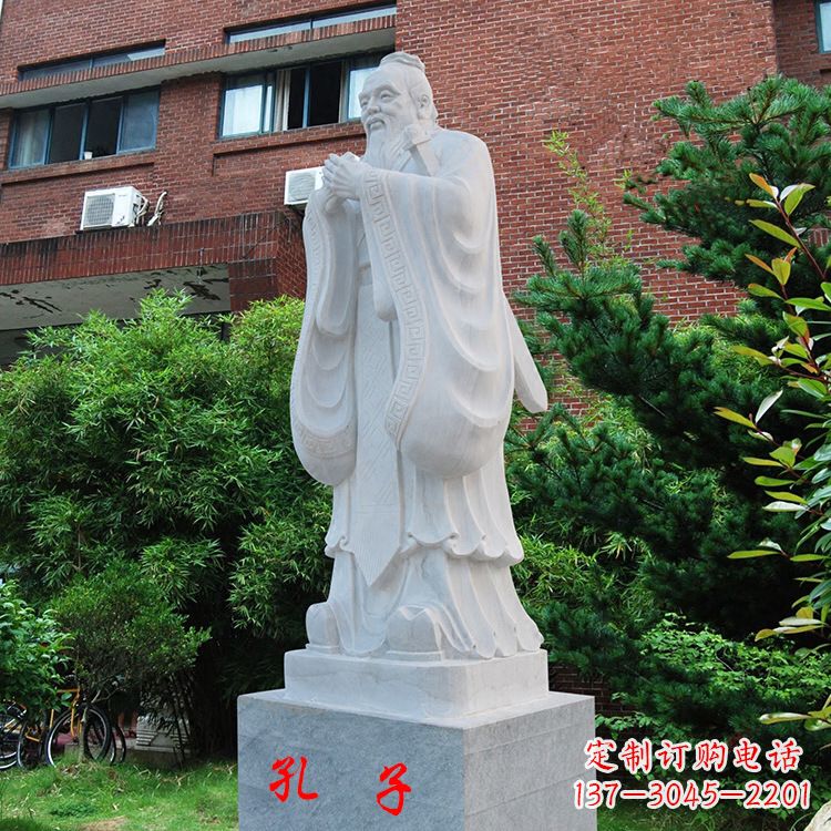 绵阳孔子教子石雕