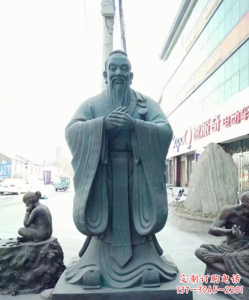 绵阳孔子青铜雕塑