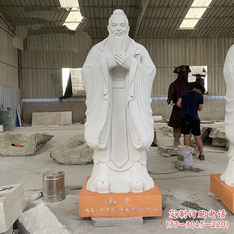绵阳孔子石雕，传承智慧与文化