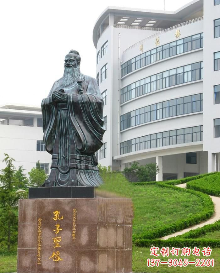 绵阳孔子圣像雕塑 (2)