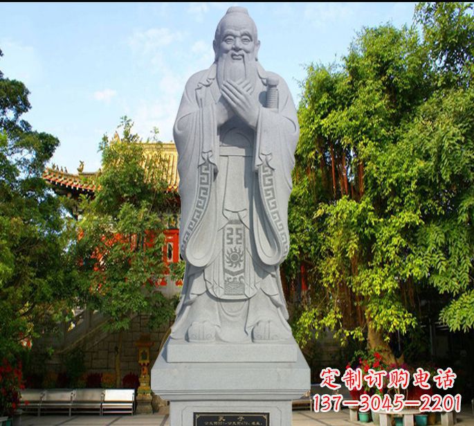绵阳来自孔子思想的雕塑