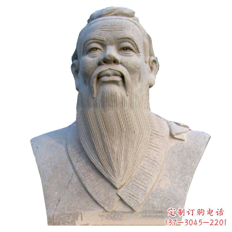 绵阳精致工艺,传承历史孔子石雕胸像