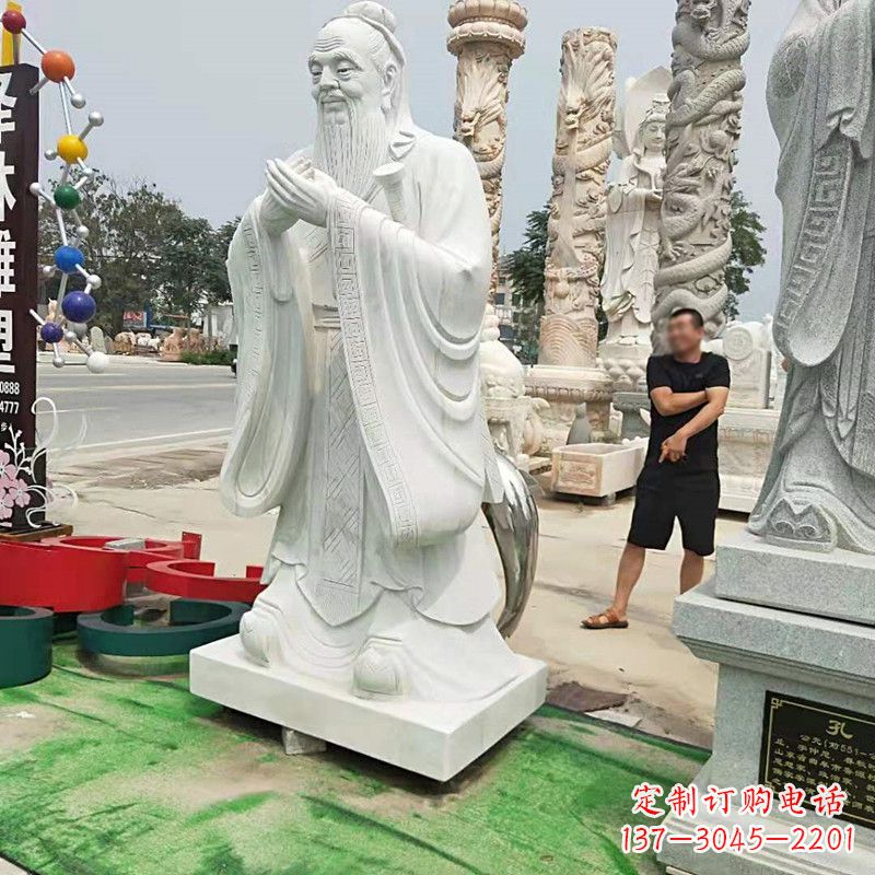 绵阳重庆中领雕塑打造孔子石雕像--传承传统文化