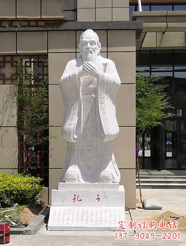 绵阳孔子树脂仿铜雕像