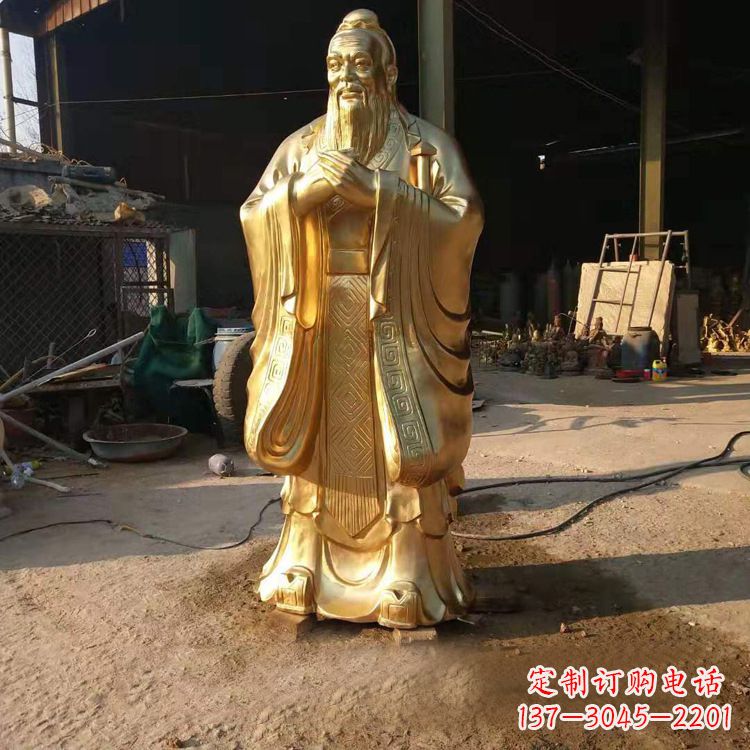 绵阳以孔子为精髓的青铜雕塑