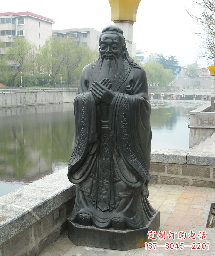 绵阳孔子铜像雕塑