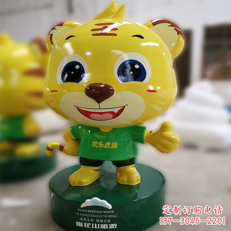 绵阳给华中领雕塑,该如何处理?