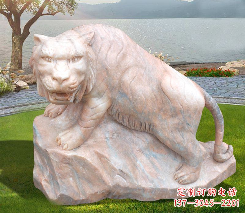 绵阳老虎石雕公园动物摆件