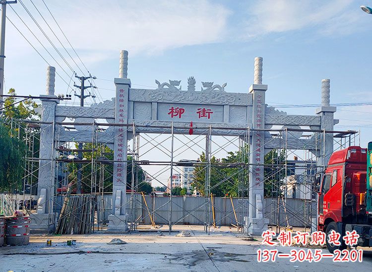 绵阳老牌坊石雕双龙