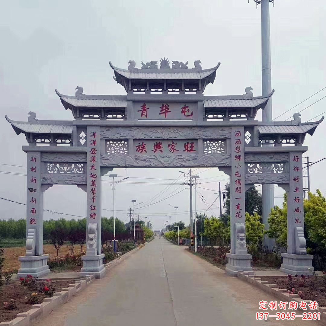 绵阳精致牌坊雕塑,精美式微精致