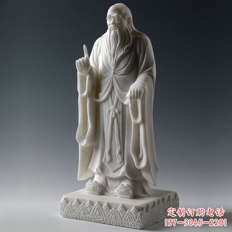 绵阳老子大雕像