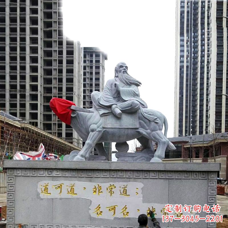 绵阳精致雕刻老子骑物雕塑