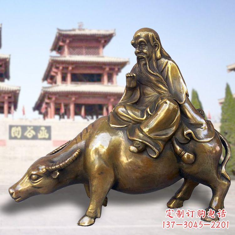 绵阳贤者之象-伟大的老子雕塑