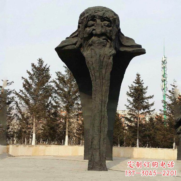 绵阳老子山体雕像 拆