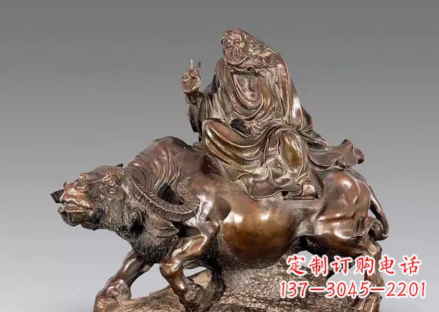 绵阳专业的老子铜雕,品质来自中领雕塑