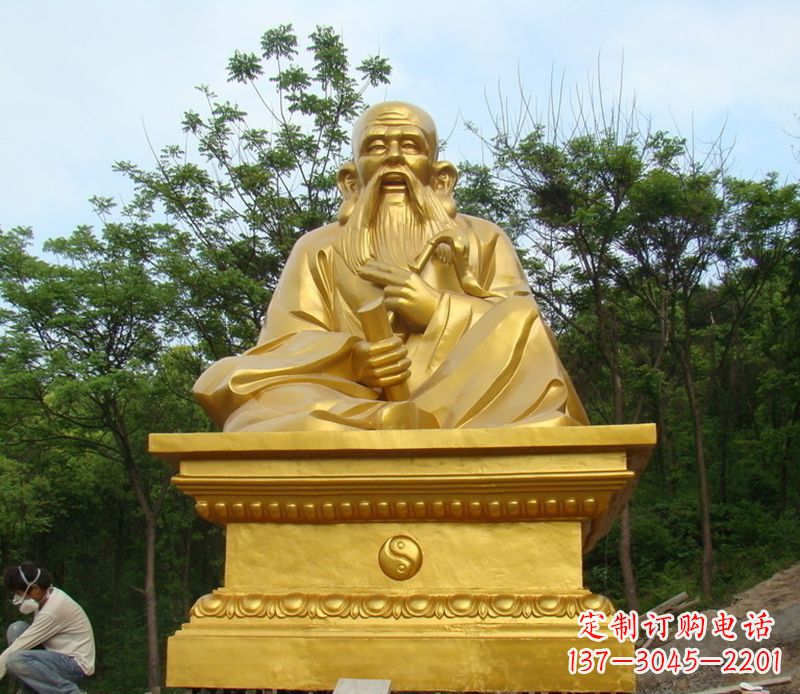 绵阳老子铜雕
