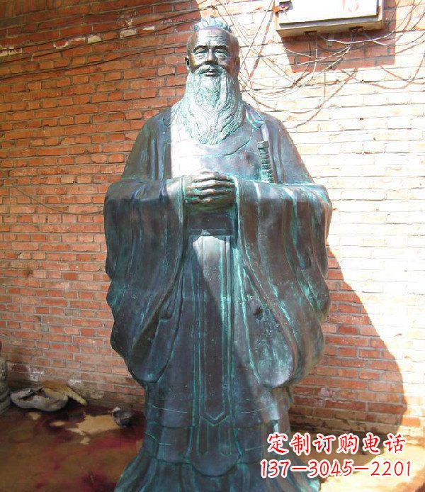 绵阳老子校园历史名人铜雕,给您的经典力量