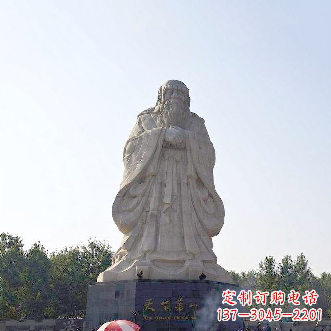 绵阳老子言雕像