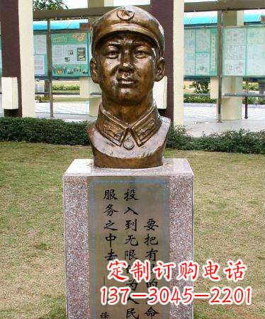 绵阳让爱与正义永远绽放光芒——雷锋雕塑