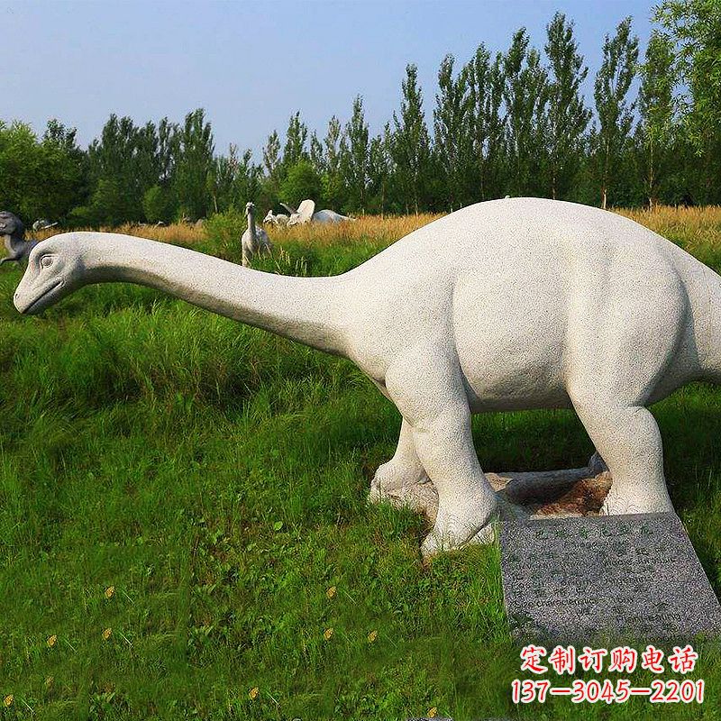 绵阳雷龙石雕-景区园林草坪动物景观雕塑
