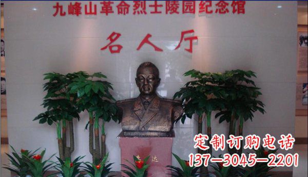 绵阳九峰山烈士铜雕:领雕塑精心雕琢