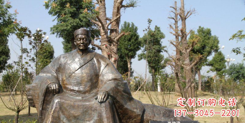 绵阳李瑞清古代名人铜雕