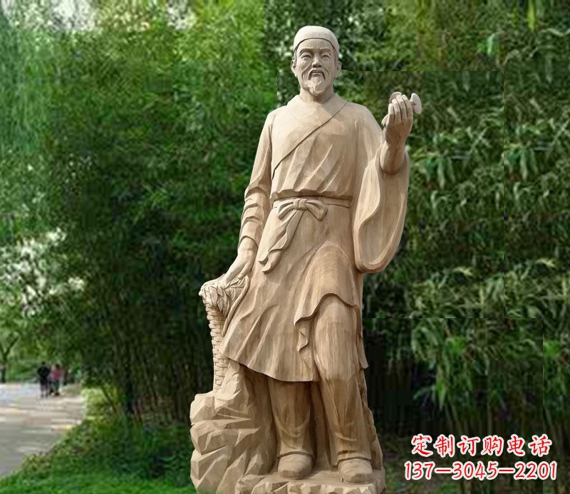 绵阳精美雕塑——李时珍大理石雕塑