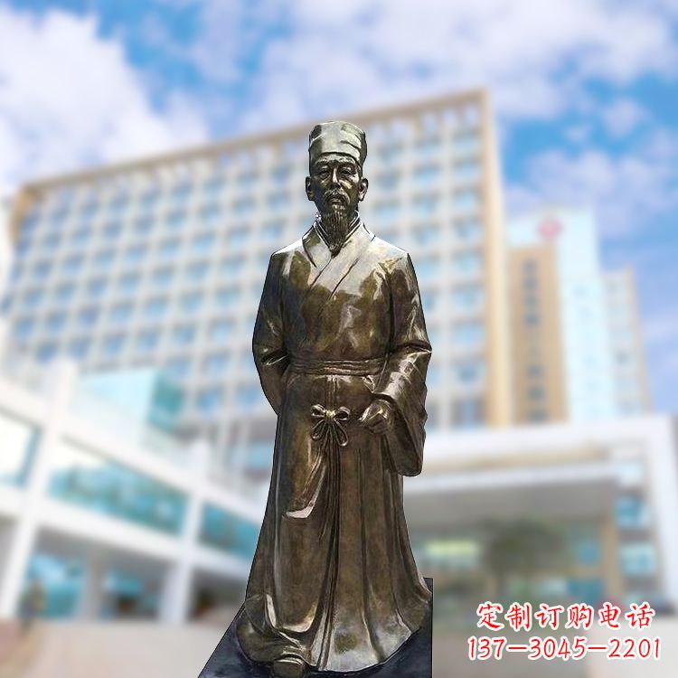 绵阳李时珍仿铜雕塑-李时珍雕像