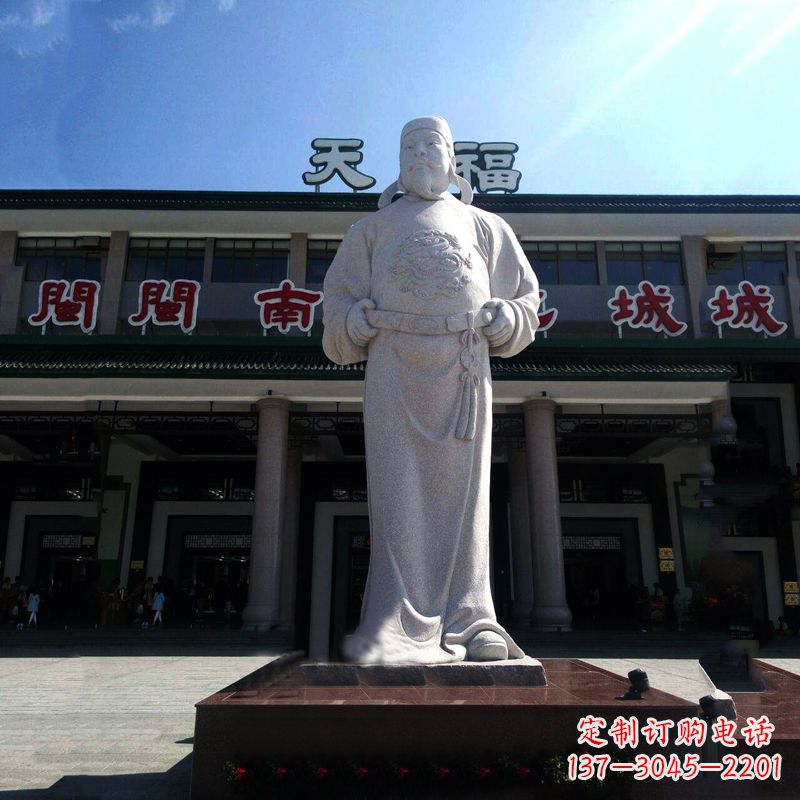 绵阳喜迎百年李世民白玉雕像