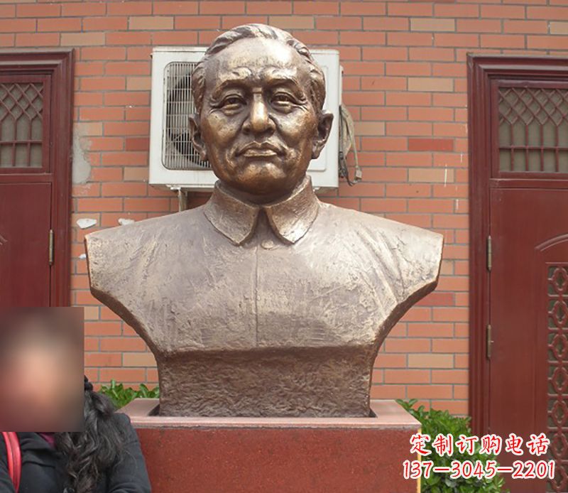 绵阳李四光头像铜雕