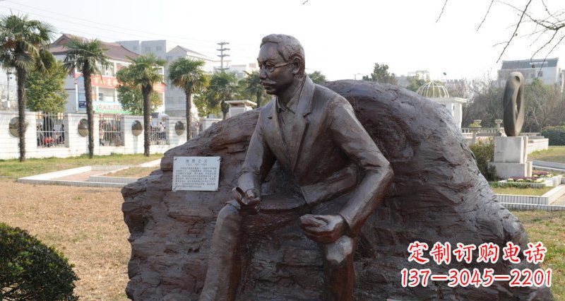 绵阳李四光雕塑,您的近代名人铜雕精美定制