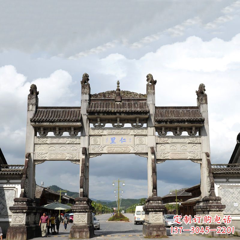绵阳里仁仿古石雕牌楼