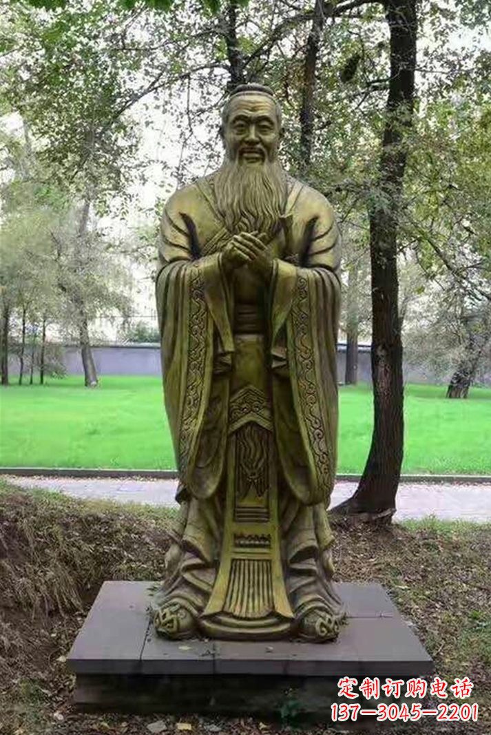 绵阳联合国大厅传承孔子精神的石雕孔子像