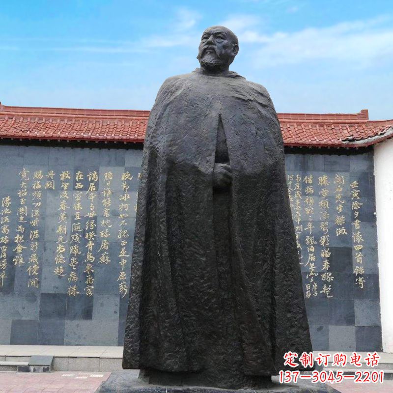 绵阳林则徐抽象铜雕像