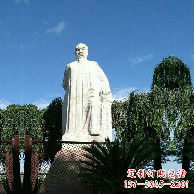 绵阳林则徐汉白玉石雕像